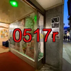 0517r