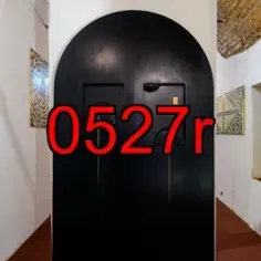 0527r