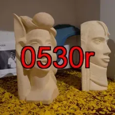 0530r