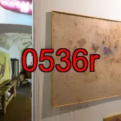 0536r